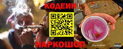 метамфетамин Абакан