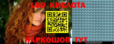 меф Абинск
