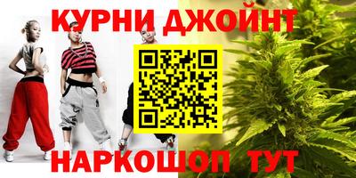метамфетамин Абакан