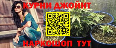 MDMA Анжеро-Судженск