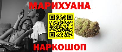 2c-b Азнакаево