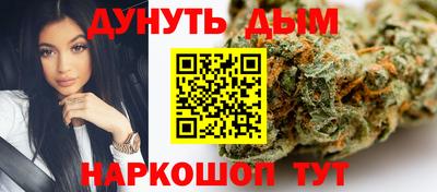 метамфетамин Абакан
