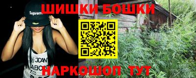 меф Абинск