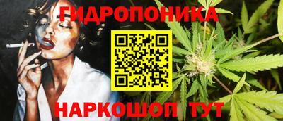 2c-b Азнакаево