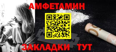 МДПВ Анапа