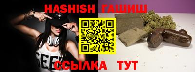 МДПВ Анапа