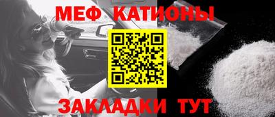 2c-b Азнакаево